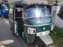 https://riyasewana.com/uploads/piaggio-ape-2011-161031612252.jpg