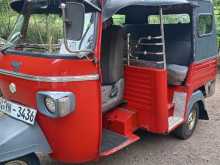 Piaggio APE 2011 Three Wheel