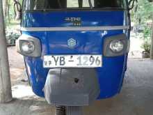 Piaggio Ape 2011 Three Wheel
