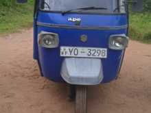 Piaggio Ape 2011 Three Wheel