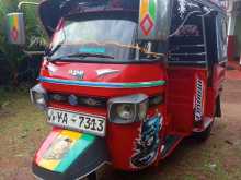 Piaggio Ape 2011 Three Wheel