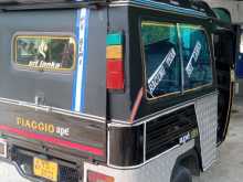 Piaggio Ape 2011 Three Wheel