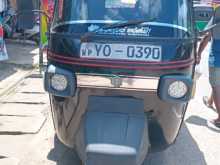 Piaggio Ape 2011 Three Wheel