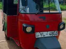 Piaggio APE 2011 Three Wheel