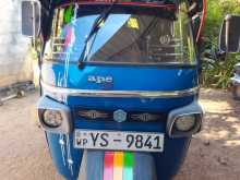 Piaggio Ape 2011 Three Wheel