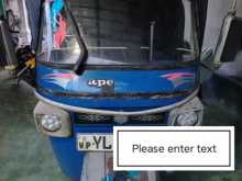Piaggio Ape 2011 Three Wheel