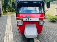 Piaggio Ape 2011 Three Wheel