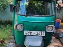 Piaggio Ape 2011 Three Wheel