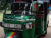 Piaggio Ape 2011 Three Wheel