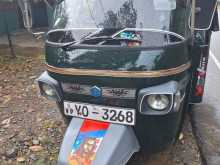 Piaggio Ape 2011 Three Wheel