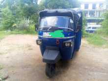 Piaggio Ape 2011 Three Wheel