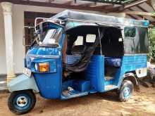 https://riyasewana.com/uploads/piaggio-ape-2011-269593212902.jpg