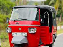 Piaggio Ape 2011 Three Wheel