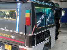 Piaggio Ape 2011 Three Wheel