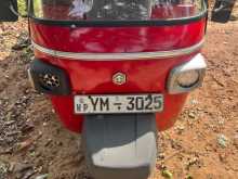 Piaggio Ape 2011 Three Wheel