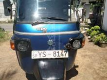 Piaggio Ape 2011 Three Wheel