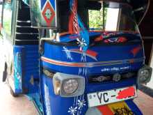 Piaggio Ape 2010 Three Wheel