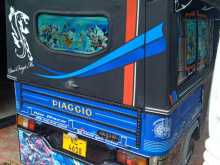 https://riyasewana.com/uploads/piaggio-ape-2011-3116255312203.jpg