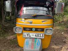 Piaggio Ape 2011 Three Wheel