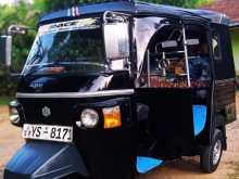 Piaggio Ape 2011 Three Wheel