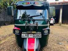 Piaggio APE 2011 Three Wheel