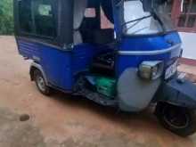 Piaggio Ape 2011 Three Wheel