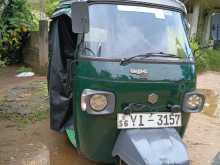 Piaggio Ape 2011 Three Wheel