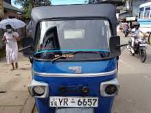 Piaggio Ape 2012 Three Wheel