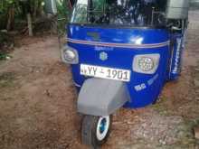 Piaggio Ape 2012 Three Wheel