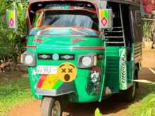 Piaggio Ape 2012 Three Wheel