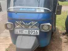 Piaggio Ape 2012 Three Wheel