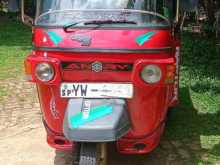 Piaggio Ape 2012 Three Wheel