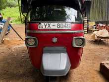 Piaggio Ape 2012 Three Wheel