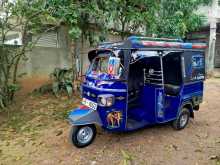 Piaggio Ape 2012 Three Wheel