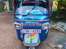 Piaggio Ape 2012 Three Wheel