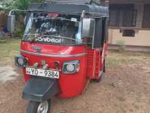 Piaggio Ape 2012 Three Wheel