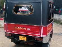 Piaggio Ape 2012 Three Wheel