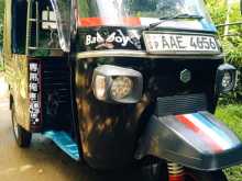 Piaggio Ape 2012 Three Wheel