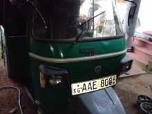 Piaggio APE 2012 Three Wheel