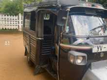 Piaggio APE 2012 Three Wheel