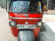 Piaggio APE 2012 Three Wheel