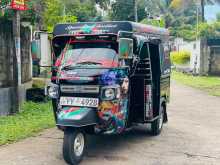 Piaggio Ape 2012 Three Wheel