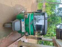 Piaggio Ape 2012 Three Wheel