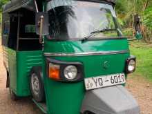 Piaggio Ape 2012 Three Wheel