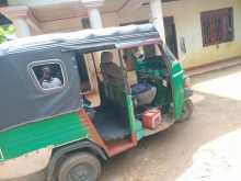 Piaggio Ape 2012 Three Wheel