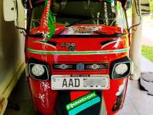 Piaggio Ape 2012 Three Wheel
