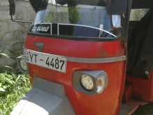 Piaggio Ape 2012 Three Wheel