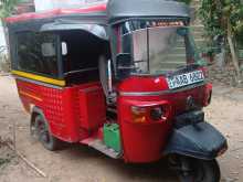 Piaggio Ape 2012 Three Wheel