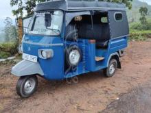 Piaggio Ape 2012 Three Wheel
