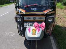 Piaggio Ape 2012 Three Wheel